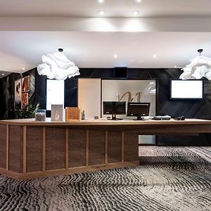 Mercure Grenoble Meylan